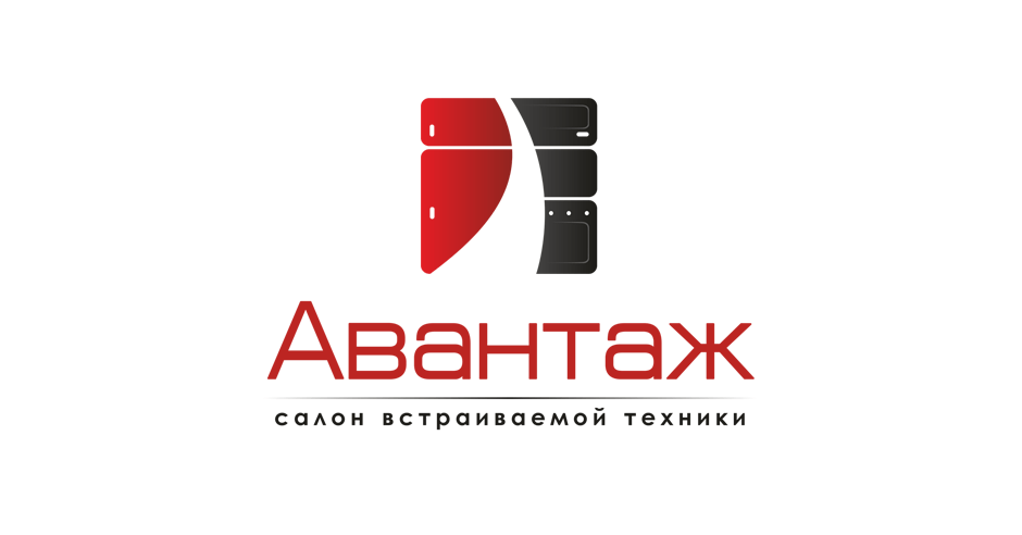 Магазин Авантаж Саратов Официальный Сайт