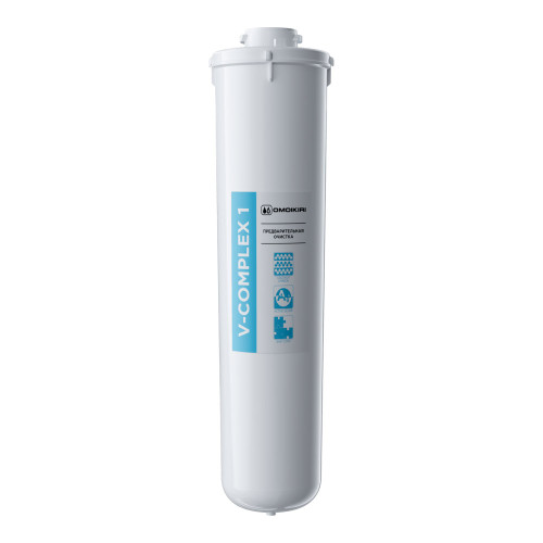 Сменный модуль для водоочистителей OMOIKIRI Pure drop V-Complex 1 (4998013)