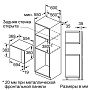 Схема встраивания Bosch BFL554MW0