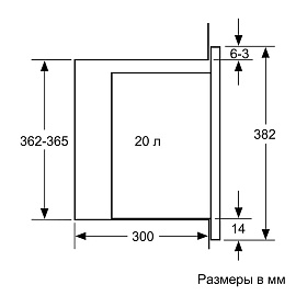 Схема встраивания Bosch BEL523MS0 в навесной шкаф