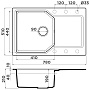 Размеры мойки Omoikiri Yonaka 78-DC темный шоколад 4993707