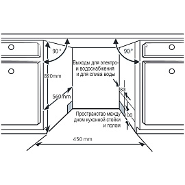 Схема встраивания Evelux BD 4502