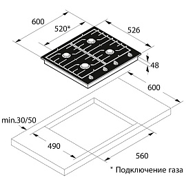 Схема встраивания Asko HG1666AB