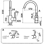 Размеры смесителя Omoikiri Shinagawa 2 Plus-GB 4994340