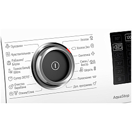 Программы стирки Bosch WLR245H2OE