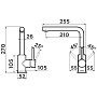 Размеры смесителя Omoikiri Nakagawa-WH 4994310