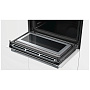 Рабочая камера Bosch CMG633BW1