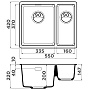 Размеры мойки Omoikiri Kata 55-2-U-PA пастила 4993386