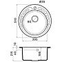 Размеры мойки Omoikiri Tovada 51-BL черный 4993369