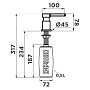 Размеры дозатора Omoikiri OM-04-PVD-GM 4995051