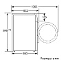 Размеры стиральной машины Bosch WAT286H2OE