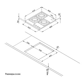 Схема встраивания и размеры Korting HG 465 CTX