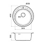 Размеры мойки Omoikiri Tovada 49-1-IN 4993006