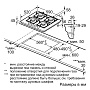 Схема встраивания и размеры Bosch PPP6A2B20O