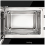 Рабочая камера Korting KMI 928 GN