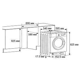 Схема встраивания и размеры Midea MFGLW80B W