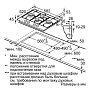 Схема встраивания Bosch PCI6A6B90R