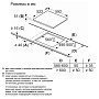 Схема встраивания и размеры Bosch PIE61RBB5E