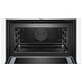 Рабочая камера Bosch CMG633BS1
