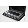 Рабочая камера Bosch CMG633BS1