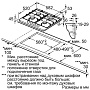 Схема встраивания BOSCH PCH6A5B90R