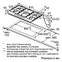 Схема встраивания и размеры Bosch PCR9A5B90M