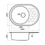 Размеры мойки Omoikiri Kasumigaura 65-IN 4993727
