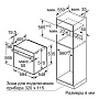 Схема встраивания и размеры Bosch HBA5360B0