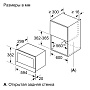 Схема встраивания в навесной шкаф и размеры Bosch BER7321B1