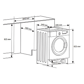 Схема встраивания и размеры Midea MFG10W60 W