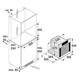 Схема встраивания и размеры Asko CM8478GG