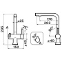 Размеры смесителя Omoikiri Hotaru-C-WH 4994051