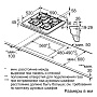 Схема встраивания и размеры Bosch PPH6A6B20