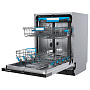 Корзины для посуды Korting KDI 60984