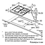 Схема встраивания и размеры Bosch PCC6A5B90