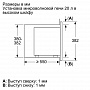Схема встраивания и размеры Bosch BEL623MP3