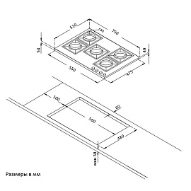 Схема встраивания и размеры Korting HG 797 CTX