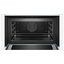 Рабочая камера Bosch CMG633BW1