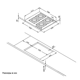 Схема встраивания и размеры Korting HG 665 CTX