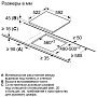 Схема встраивания и размеры Bosch PKN651FP2E