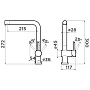 Размеры смесителя Omoikiri Akashi OAK-CR-35