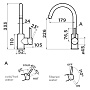 Размеры смесителя Omoikiri Shinagawa 2 Plus-PA