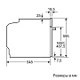 Схема встраивания и размеры Bosch HBG536EB0R