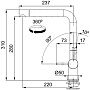 Размеры смесителя Franke Active Plus никель
