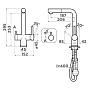 Размеры смесителя Omoikiri Takamatsu S-GB 4994358