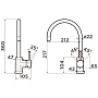 Размеры смесителя Omoikiri Wakayama-GM 4994290