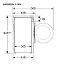 Размеры стиральной машины Bosch WLR245H2OE