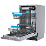 Корзины для посуды Korting KDI 45877