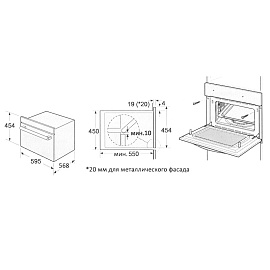 Размеры Midea MO95000STGB